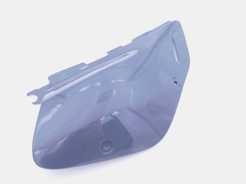 NEW OEM SUZUKI 1996-2020 DR650SE GRAY RIGHT SIDE FRAME COVER 47111-32E10-YUD